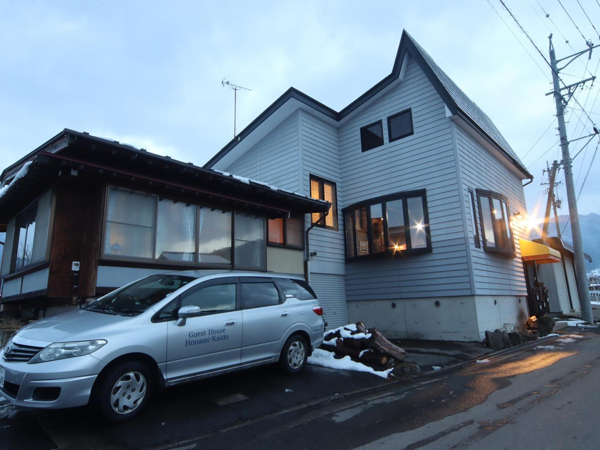 Guest House Honami-Kaido Yamanouchi  Εξωτερικό φωτογραφία